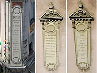 Bonal aujourd'hui, histoire sur les murs. Bonal aujourd'hui, histoire sur les murs.